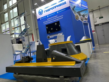 Участие в выставке MiningWorld Russia 2024 — АО ШЗГ Участие в выставке MiningWorld Russia 2024 — Шахтинский завод Гидропривод